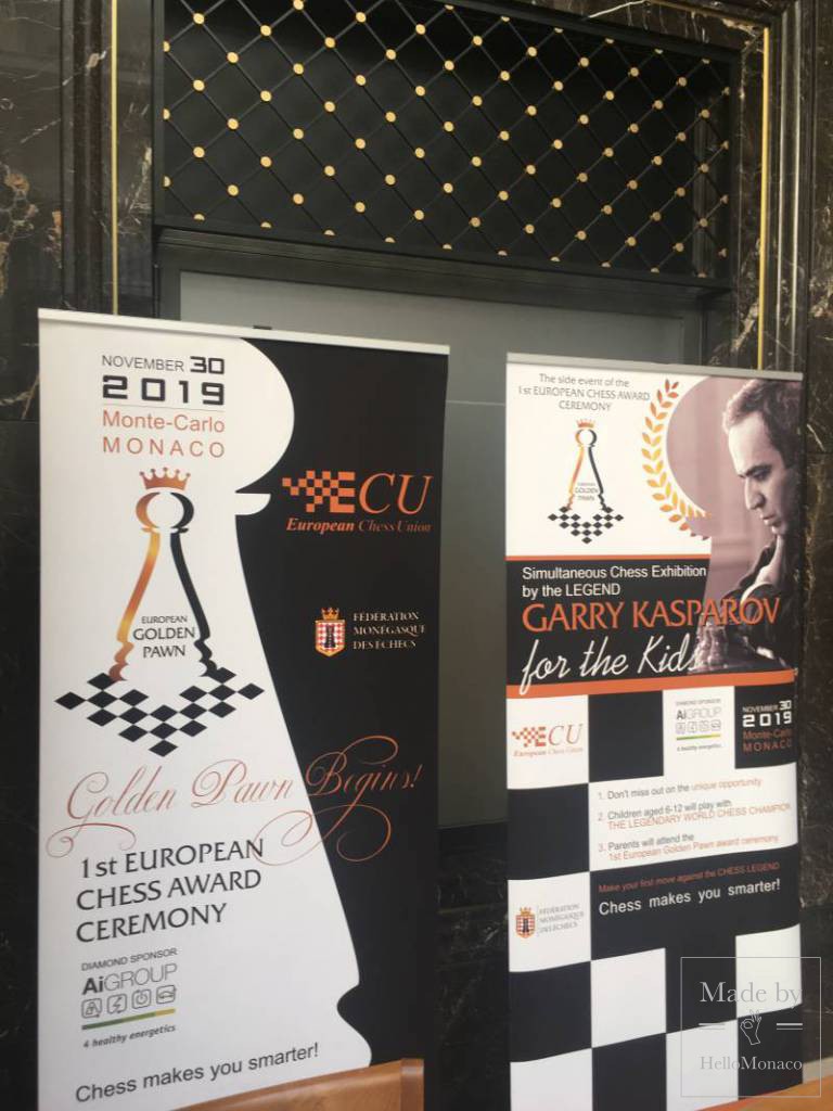 “The Golden Pawn”, International Chess Event of The Year