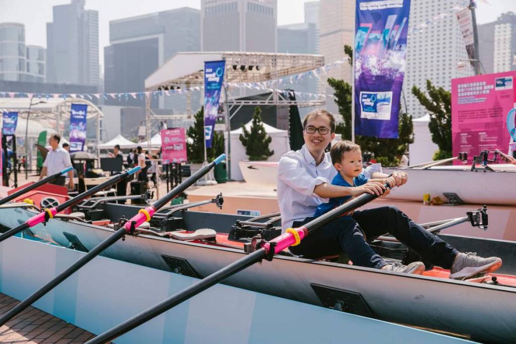 The World Rowing Coastal Championships