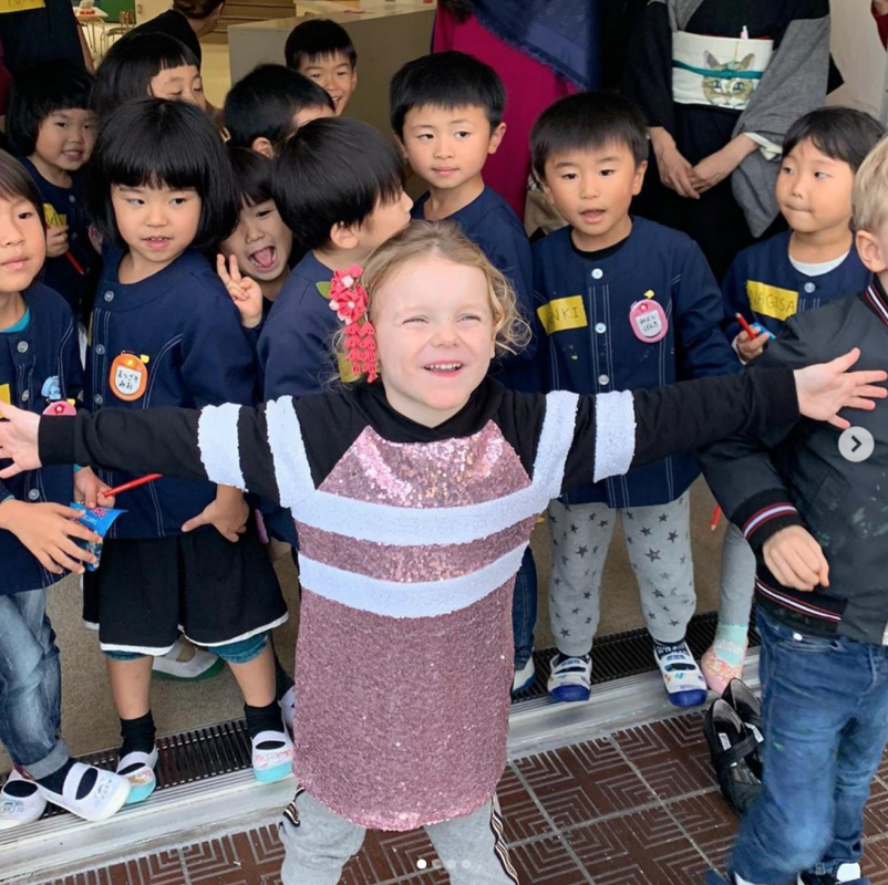 Princely Family visit a School in Japan