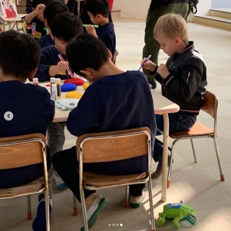 Princely Family visit a School in Japan