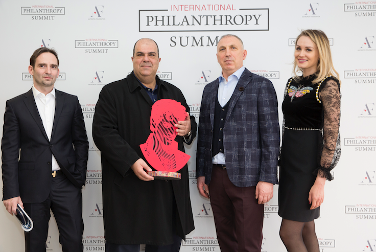International Philanthropy Summit
