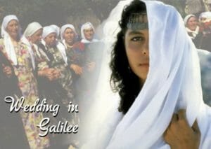 "Wedding in Galilee" by Michel Khleifi