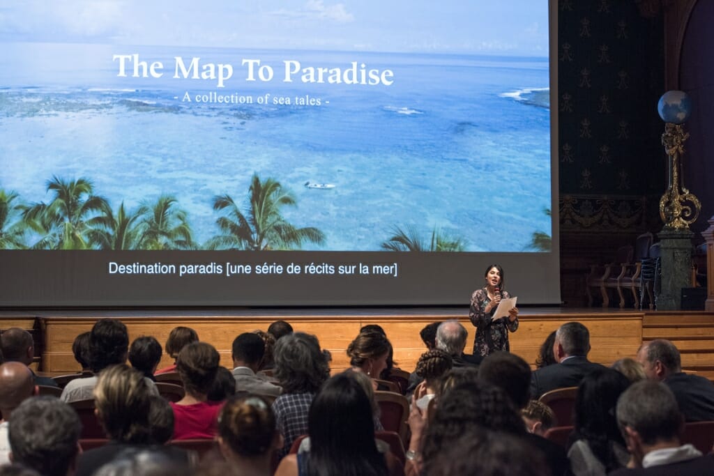 “The Map to Paradise” screening