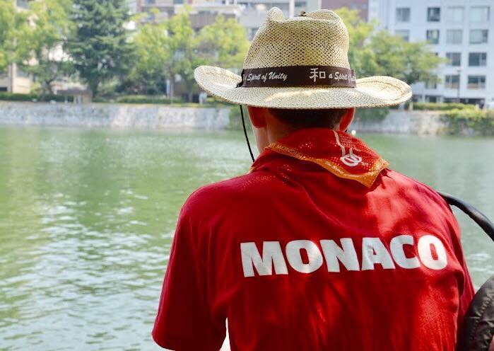 Guides and Scouts of Monaco