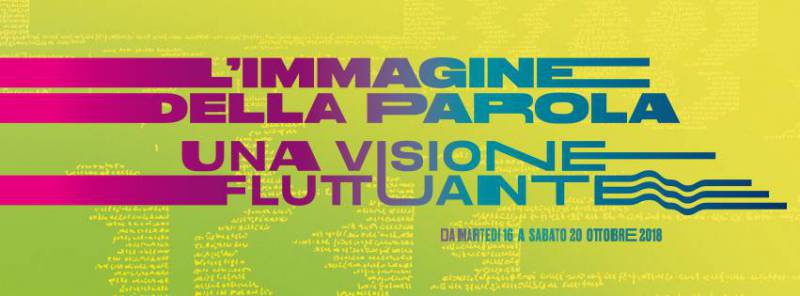 Exhibition: “L’immagine della parola : una visione fluttuante”