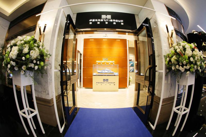 The grand opening of Ferretti Group Shanghai showroom