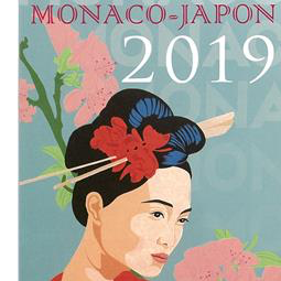 13th Monaco - Japan Artistic Meeting 2019