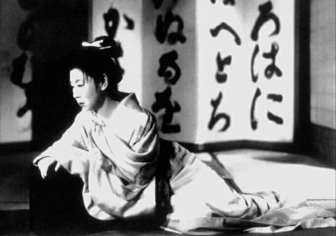 film "The Life of Oharu" by Kenji Mizoguchi