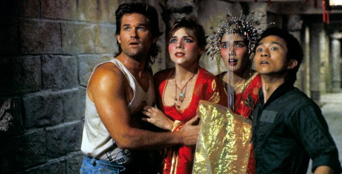 Pop Corn Cinema: "Big Trouble in Little China"