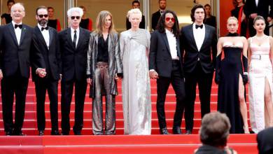 72nd Cannes Film Festival