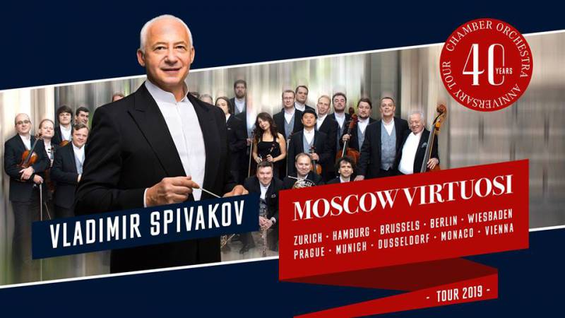 Spivakov & Moscow Virtuosi in Monaco