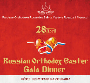 Easter Gala Dinner