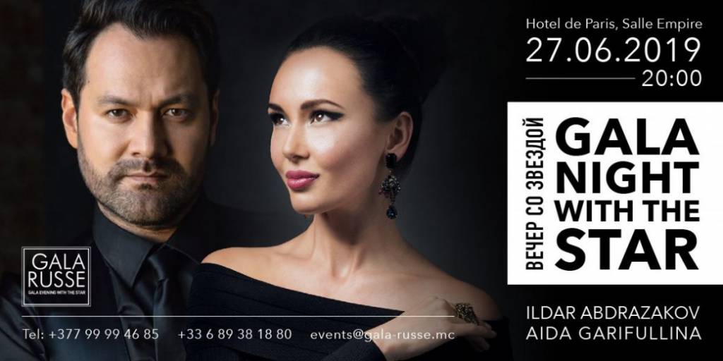 Gala evening with opera stars - Aida Garifullina and Ildar Abdrazacov