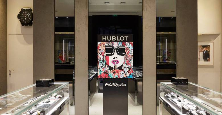 Hublot