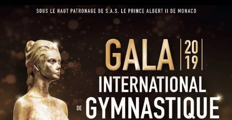 Gala International de Gymnastique Princesse Grace