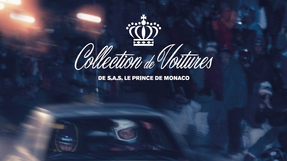 Exhibition of rally cars at the H.S.H. Prince of Monaco Car Collection
