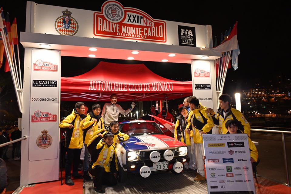 Rallye Monte-Carlo Historique