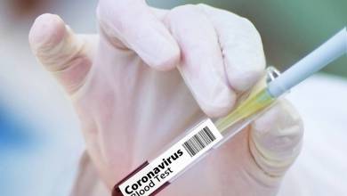 COVID-19 Vaccine