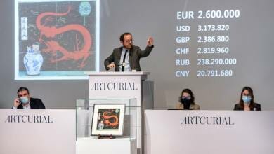 Artcurial Auctions a Comic Book for Millions. The World Record is Smashed!