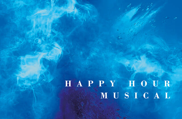 Musical Happy Hour: chamber music concert