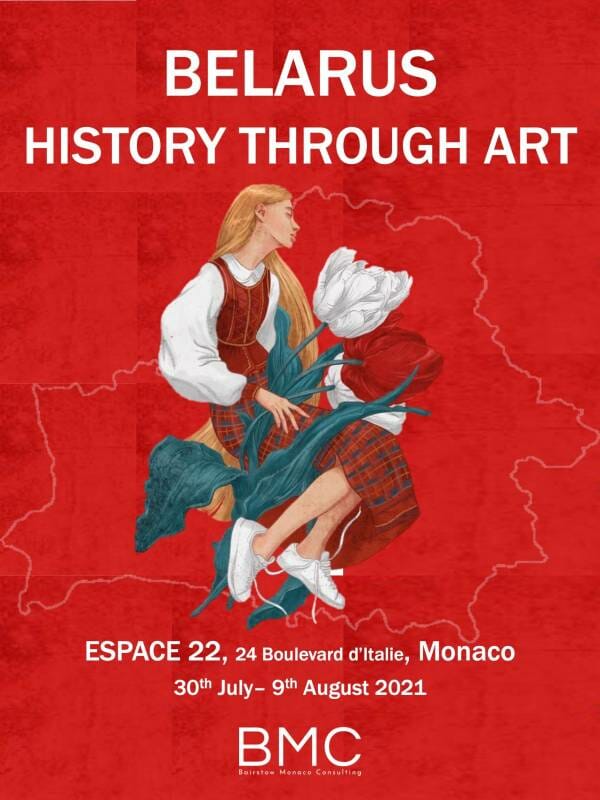The exhibition “Belarus: History Through Art”