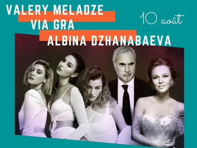 Sporting Summer Festival 2021: concert with Valery Meladze - Via Gra - Albina Dzhanabaewa