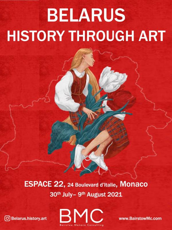 The exhibition “Belarus: History Through Art”