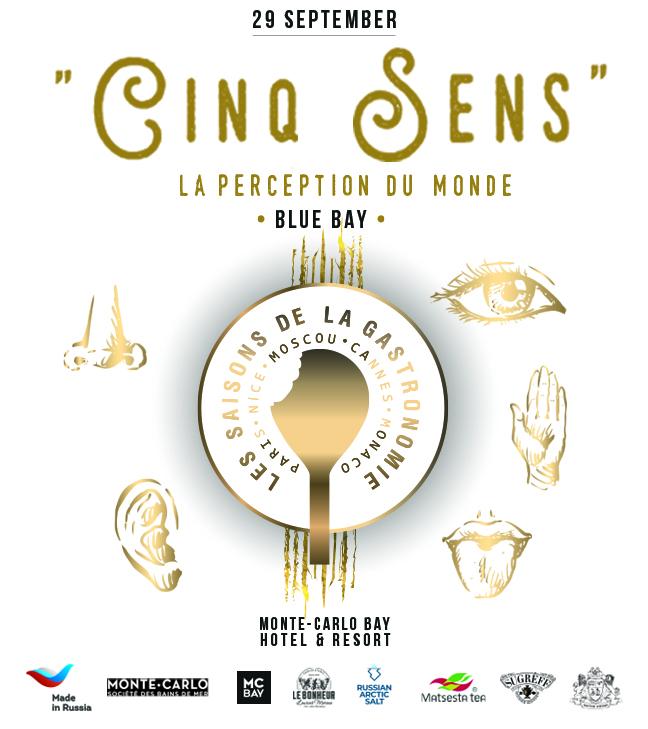 Seasons of Gastronomy in Monaco