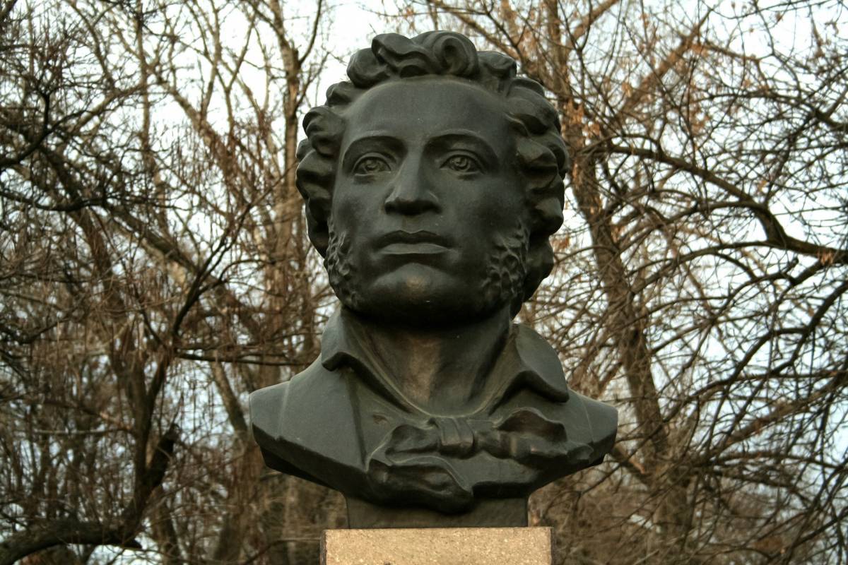 Alexander Sergeevich Pushkin