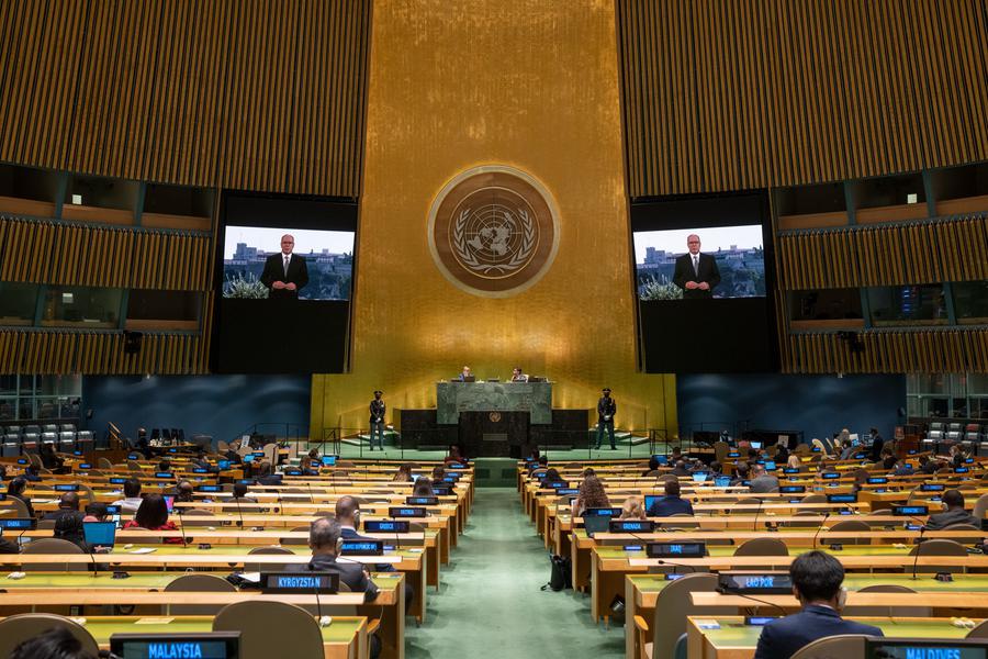 76th United Nations General Assembly