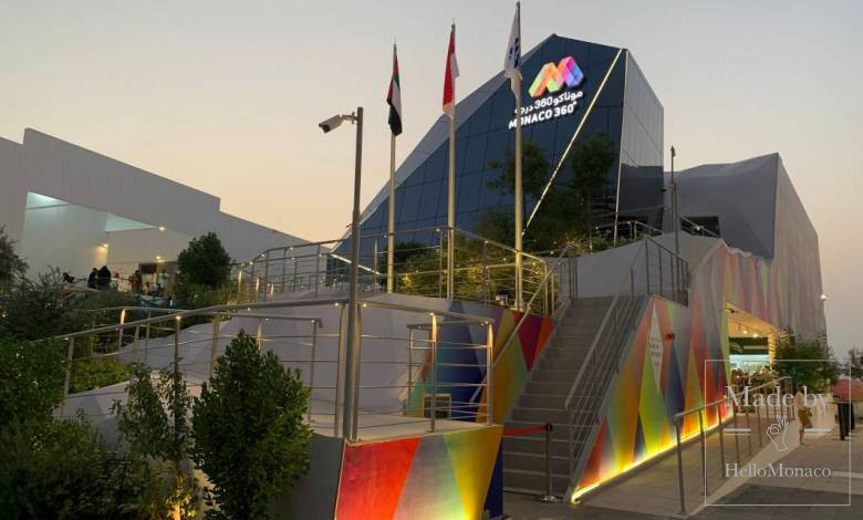 Monaco Pavilion at Expo 2020 Dubai