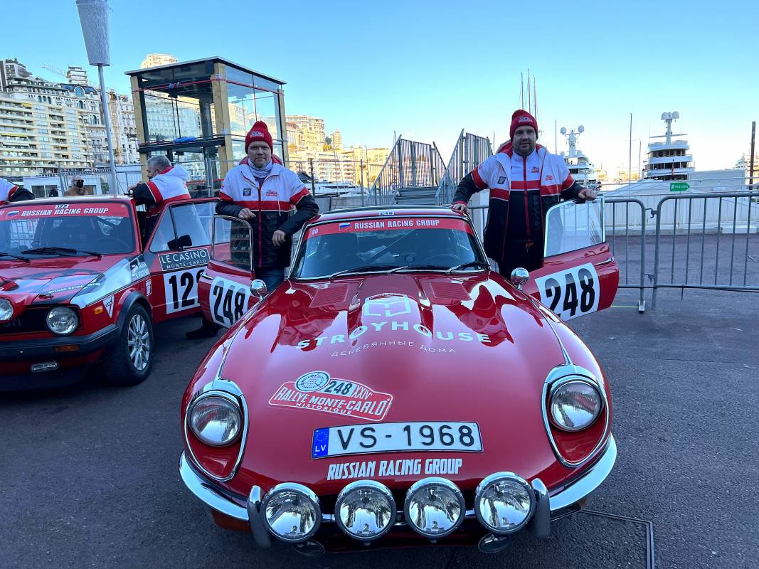 24th Monte-Carlo Historic Rally