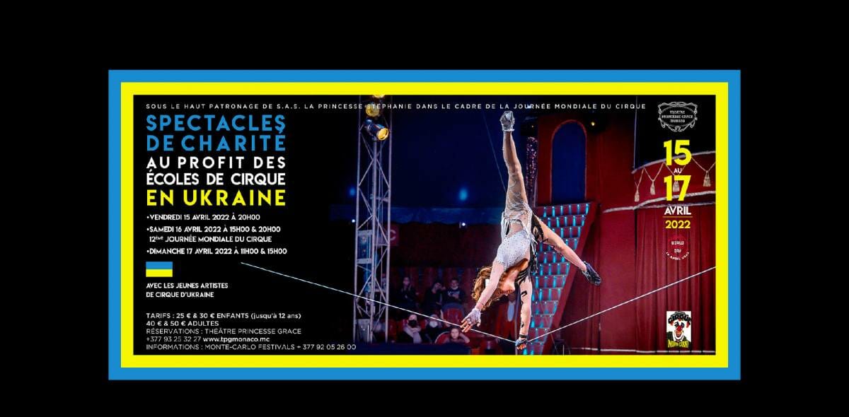Charity shows for the benefit of circus schools in Ukraine
