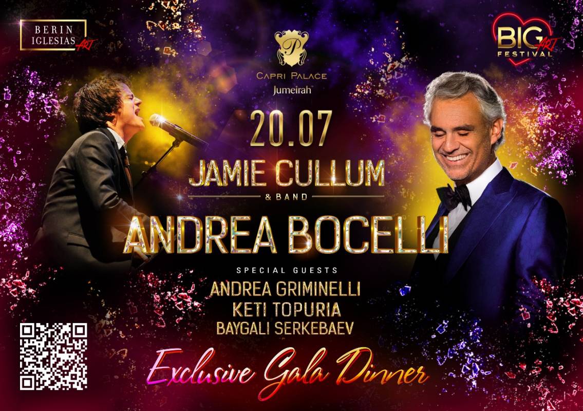 concert of Jammie Cullum and Andrea Bocelli