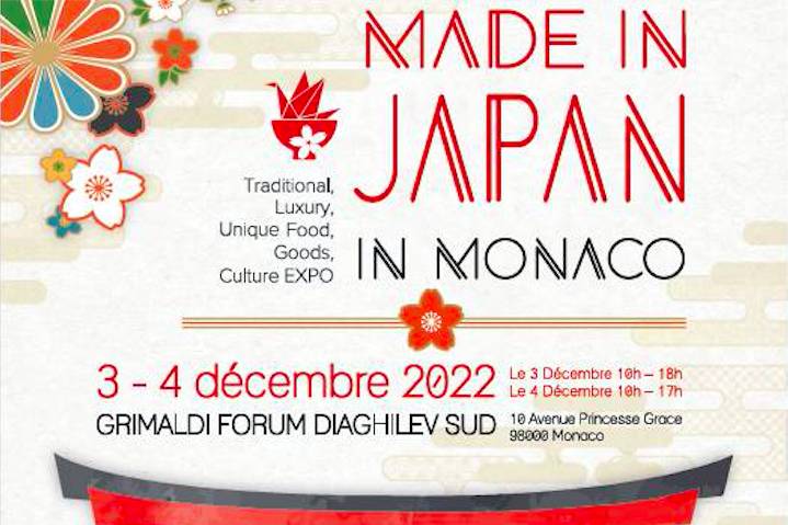 Made in Japan in Monaco