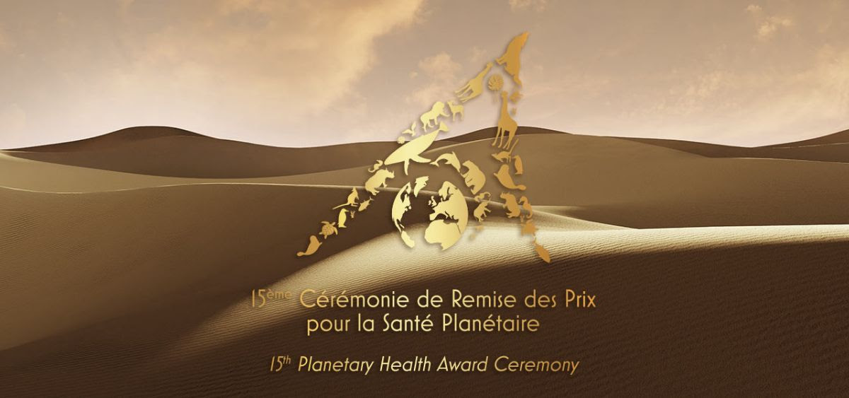 15th Global Health Awards Ceremony