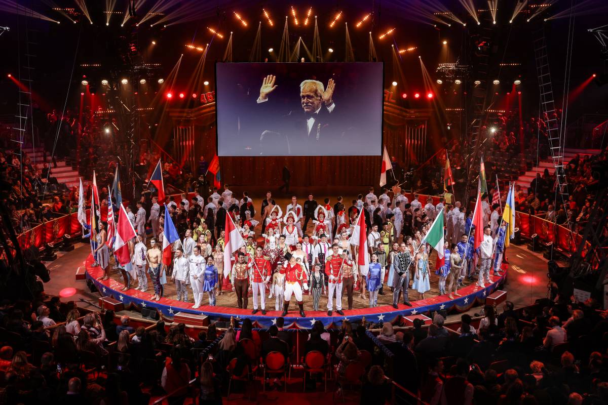 46th Monte-Carlo International Circus Festival