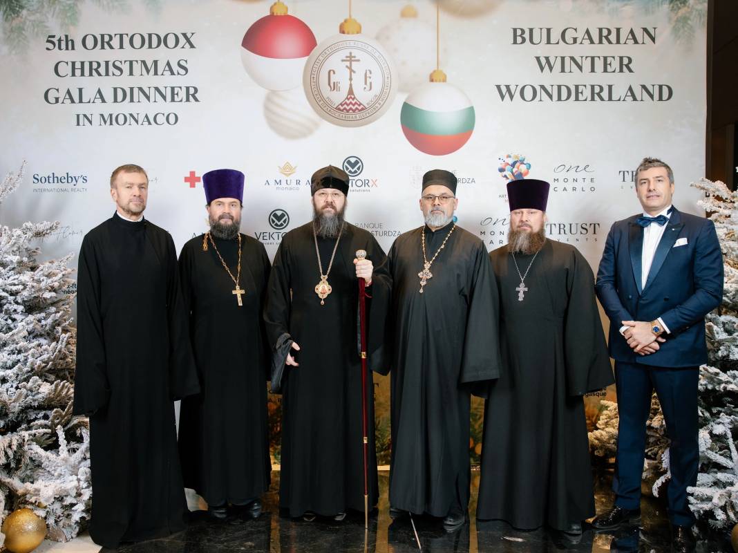 €32,000 raised at the 5th Orthodox Christmas Gala