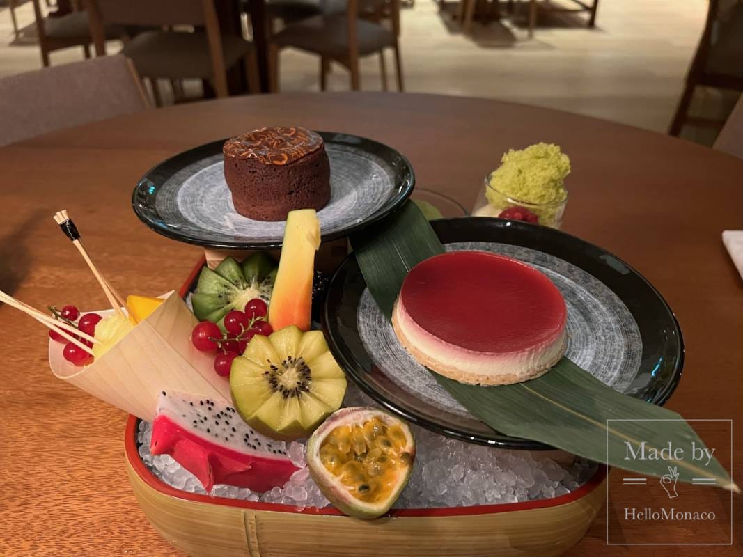 Nobu Monte Carlo