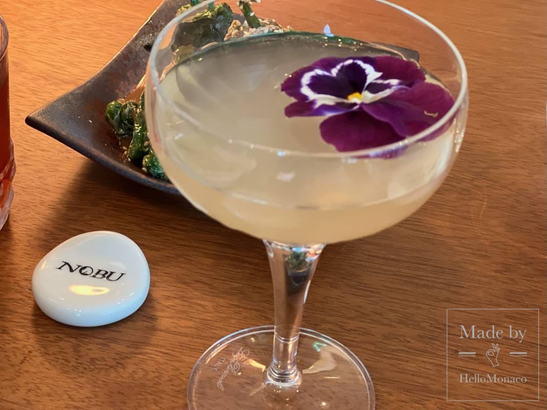 Nobu Monte Carlo