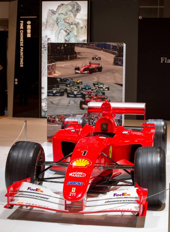 The Grand Prix ™ Cars That Could Break The Bank