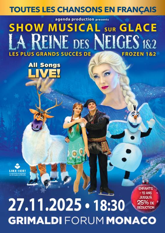 Music Show on Ice: Frozen