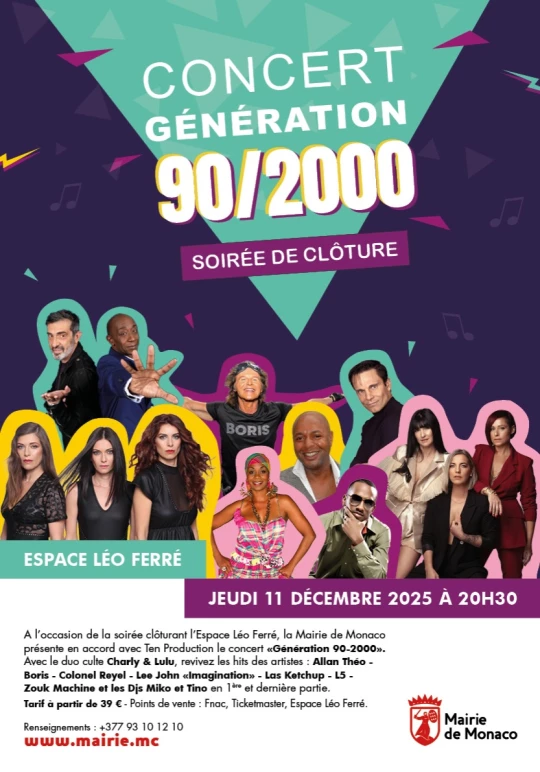 Espace Léo Ferré