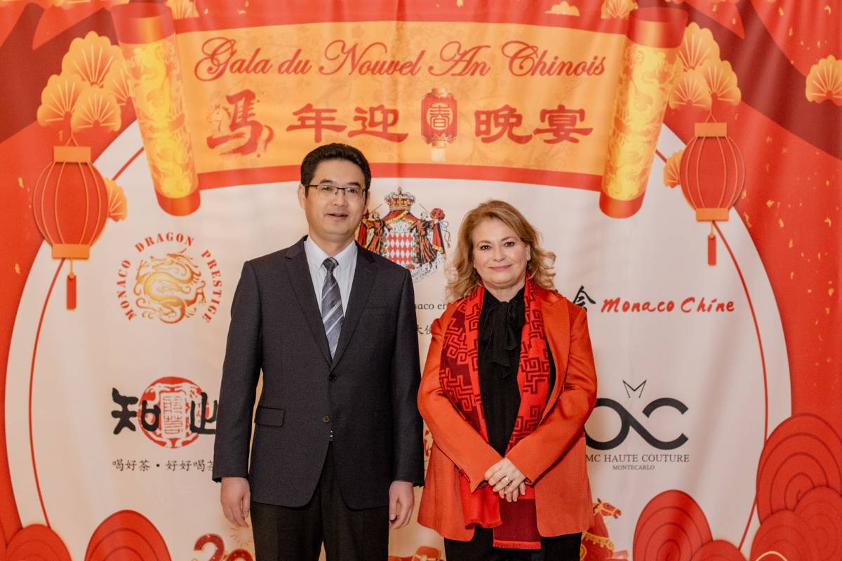 Gala celebrates Chinese New Year with the Embassy of Monaco in China