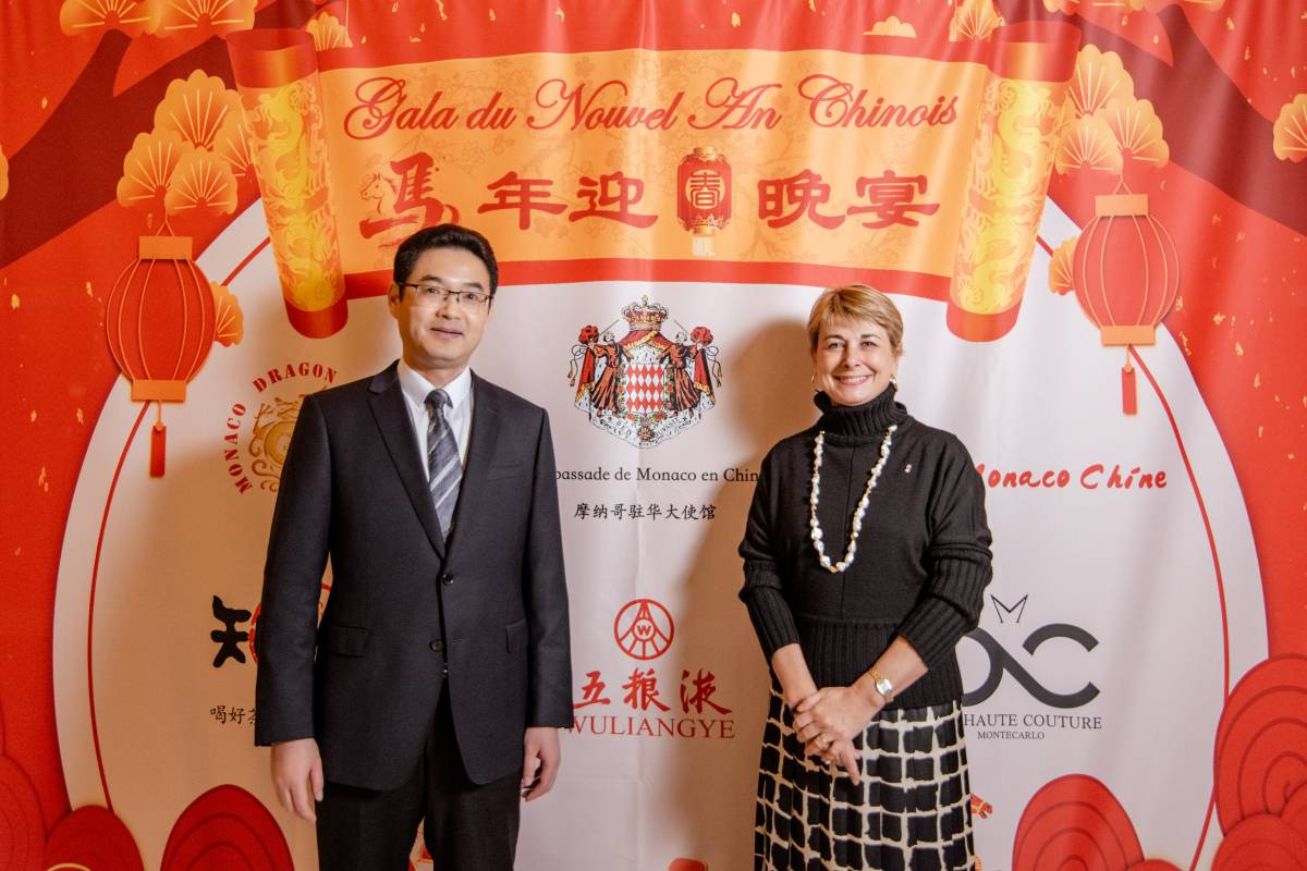 Gala celebrates Chinese New Year with the Embassy of Monaco in China