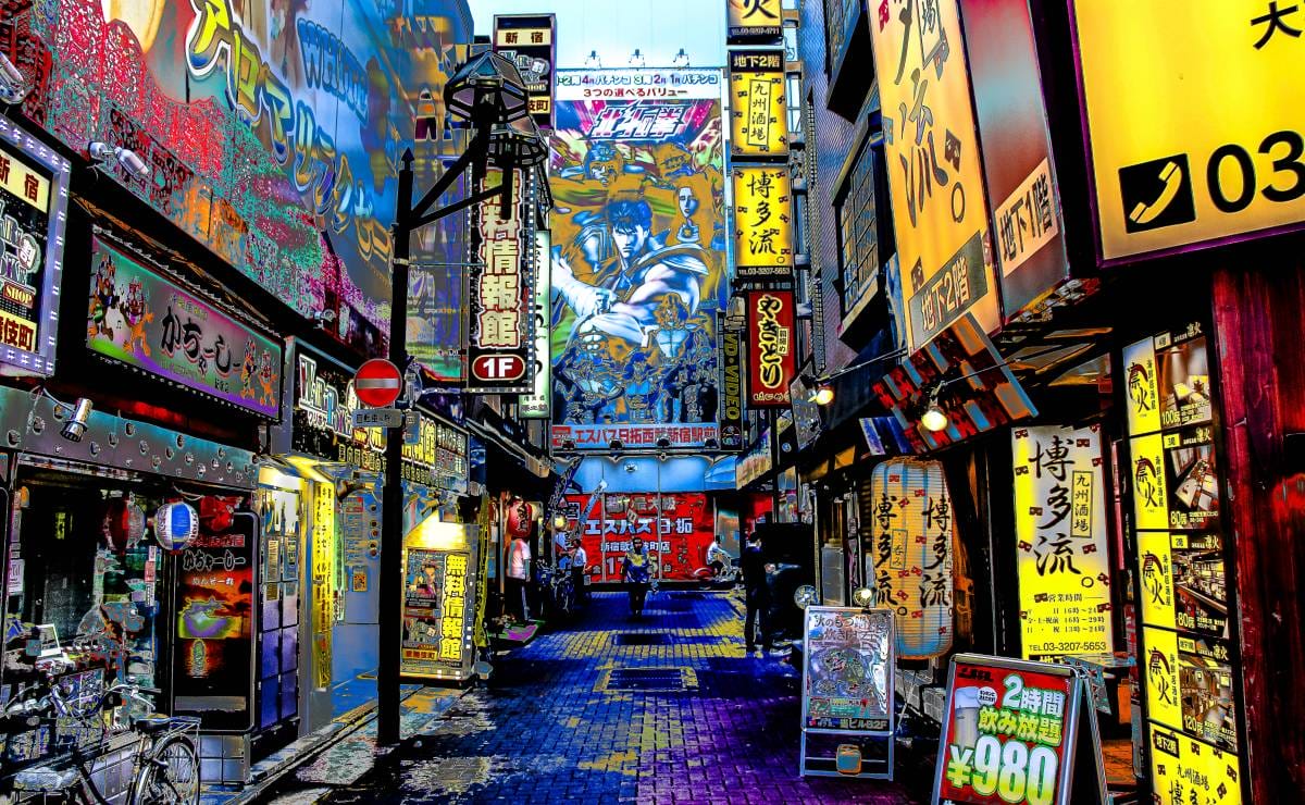 Exposition Japan Highlights