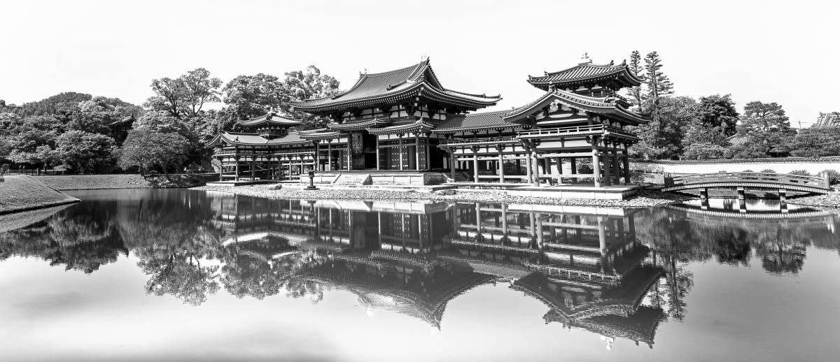 Exposition Japan Highlights